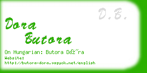 dora butora business card